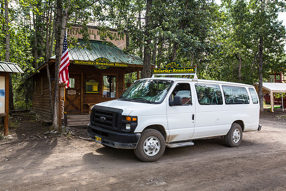 Shuttle Stop at Wrangell Mountain Air