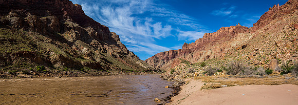 Mile 5 Camp Panorama