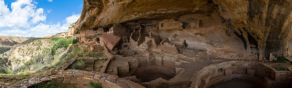 Mug House Panorama