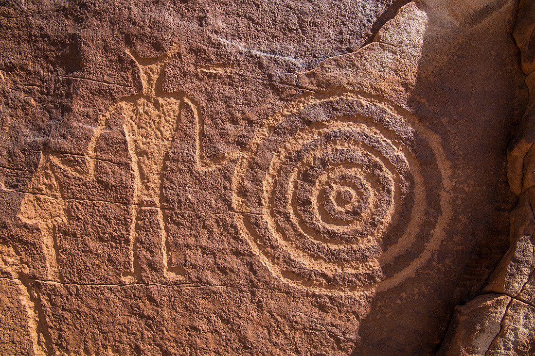 Rainbow Park Petroglyphs(3)