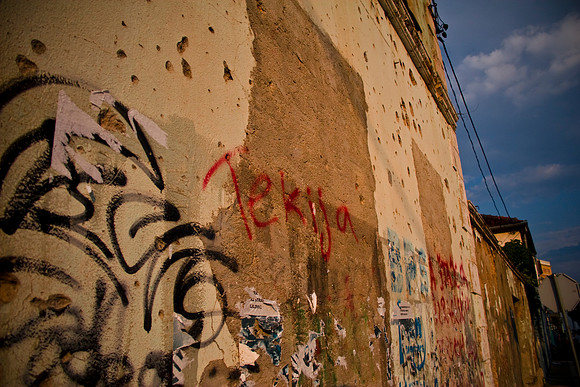 Bosnian Wall