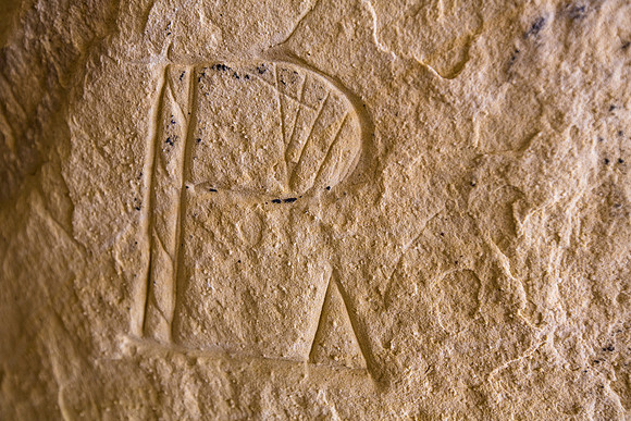 Pat Lynch' Signature