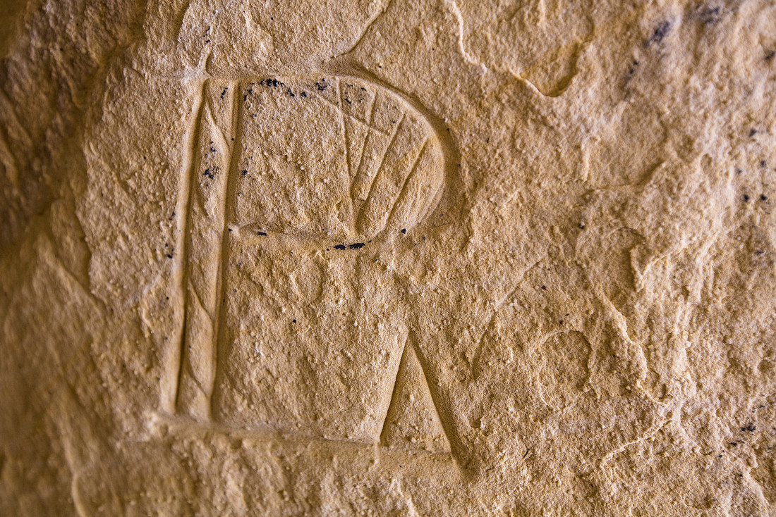 Pat Lynch' Signature