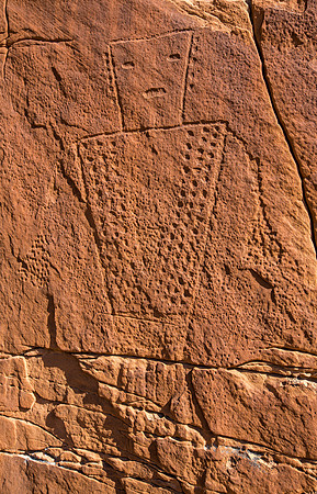 Rainbow Park Petroglyphs